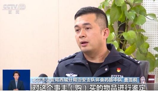 曝光：紧挨着厕所满是霉斑很多人爱喝↗不朽情缘试玩网站触目惊心！央视最新(图5)