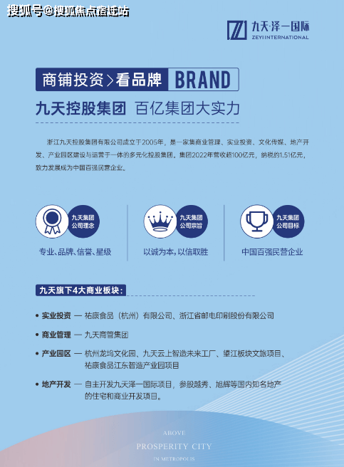 ｜最新价格｜配套户型丨最新房价+户型图+小区环境+配套+售楼处电话+一房一价不朽