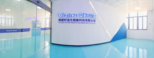 好益生健康科技提供固体饮料代工方案不朽情缘mg从咖啡到功能性饮品福建