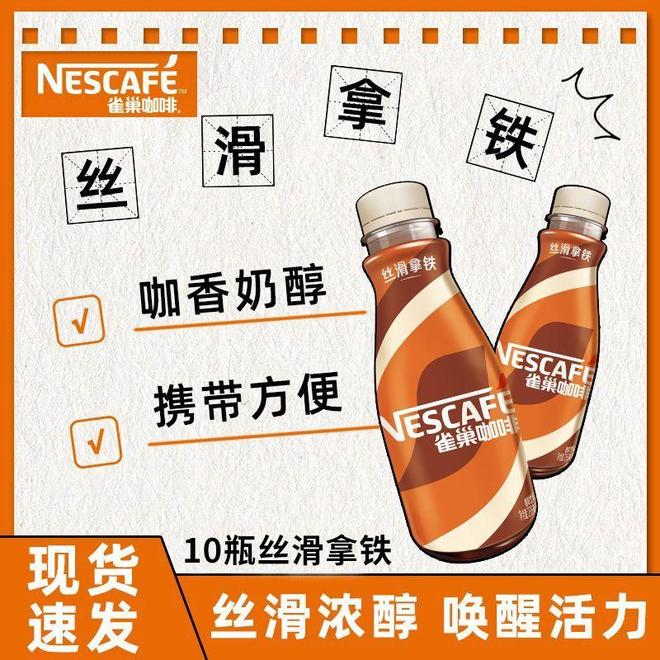 咖啡爱好者的全场景解决方案不朽情缘从手冲到即饮：解锁(图4)