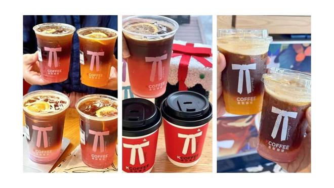 不朽情缘官方网站肯悦咖啡苹果冰雕点亮冰城  代言人白敬亭助阵亮灯迎新春(图5)