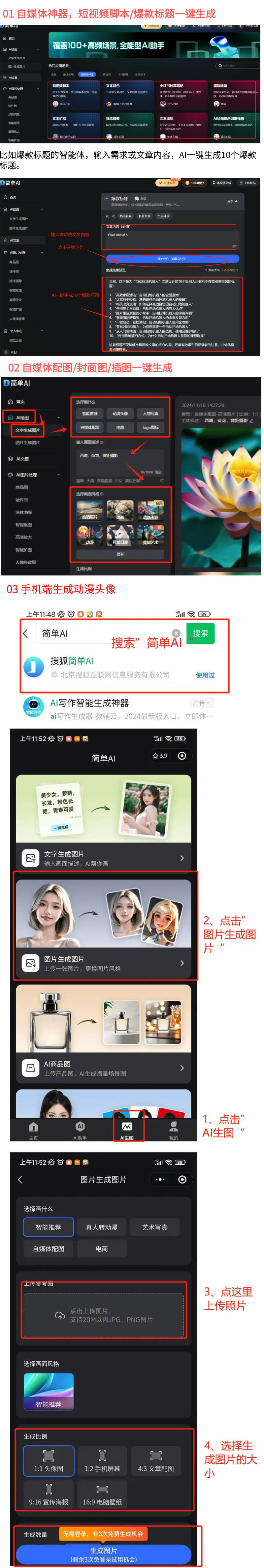 GMV破500万引领健康咖啡新潮流不朽情缘网站魔胴西西里咖啡开门红！