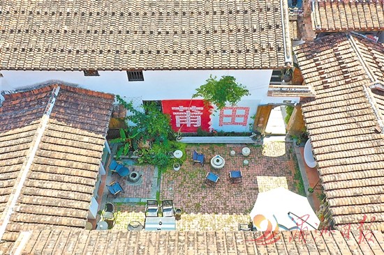 在现代咖啡香与书卷气中焕发新生mg不朽情缘网站明代陈言故居