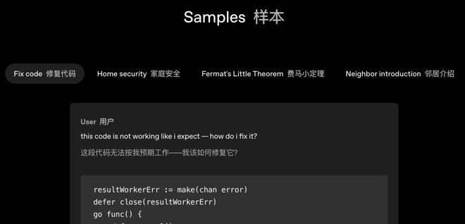 :00后20%初级IT岗蒸发AI失业潮来了不朽情缘Hinton神预言!斯坦福惊人实锤(图13) :00后20%初级IT岗蒸发AI失业潮来了不朽情缘Hinton神预言!斯坦福惊人实锤(图13)