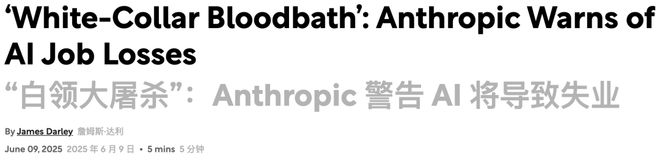:00后20%初级IT岗蒸发AI失业潮来了不朽情缘Hinton神预言!斯坦福惊人实锤(图10) :00后20%初级IT岗蒸发AI失业潮来了不朽情缘Hinton神预言!斯坦福惊人实锤(图10)